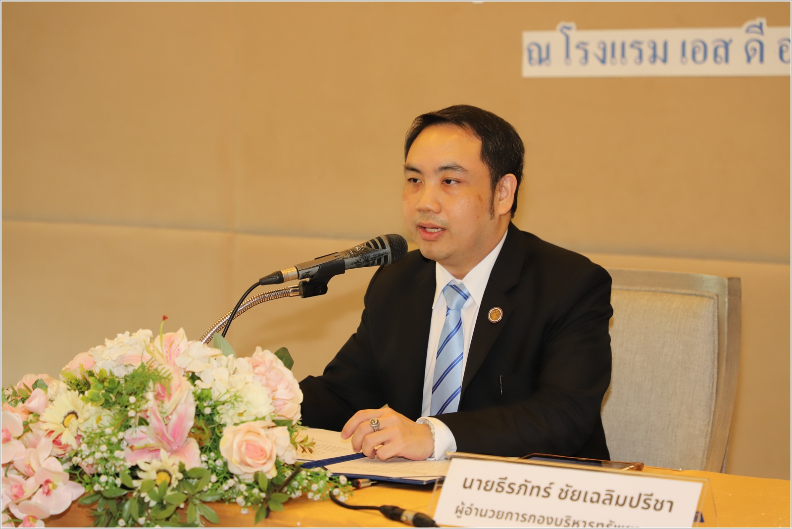 ﻿กรมบังคับคดี จัดโครงการอบรมคุณธรรมจริยธรรมและการป้องกันการทุจริตในองค์กร ประจำปีงบประมาณ พ.ศ. 2568 รุ่นที่ 2